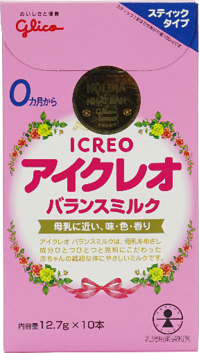 Glico Icreo Balance Milk Hộp 10 thanh x 12.7g ( Icreo số 0 )